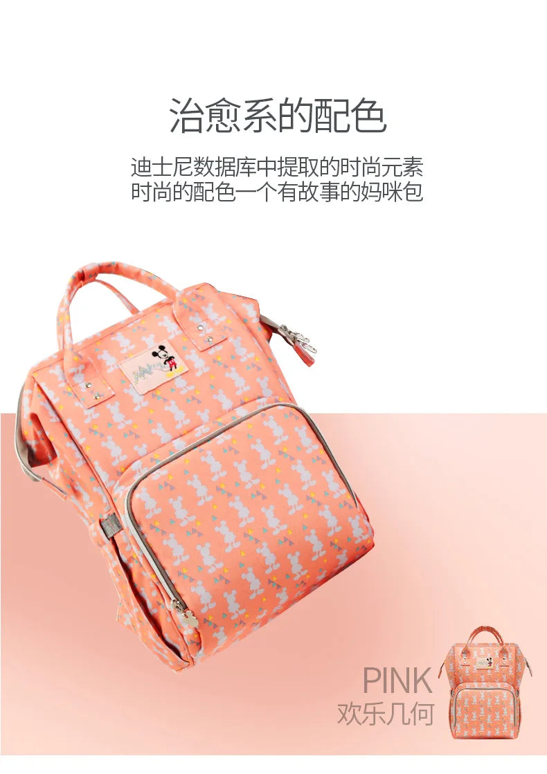 Disney Mickey Original New Diaper Bag Backpack Luxury Brand Baby Bag Large Capacity Multifunctional Cartoon Baby Diaper Bag