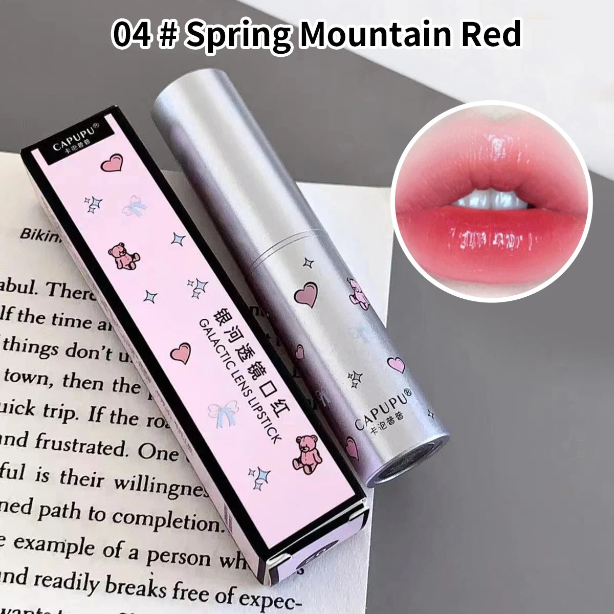 Solid lip gloss lipstick Mirror hydrating moisturizing moisturizing long-lasting and non-fading lipstick high appearance level