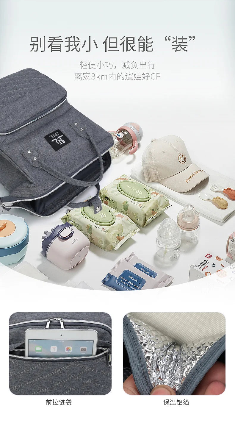 Multi-functional Mummy Shoulder Storage Bag Out Fashion Mother USB Port Bag Large Capacity Backpack Baby Stroller Hanging Bag