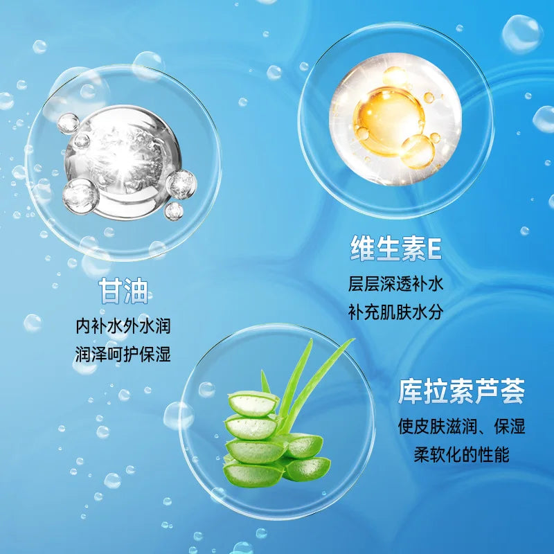 Vitamin E skin care glycerin poly hydrating moisturizing skin body facial Moisturizing and nourishing Improving dryness Skincare