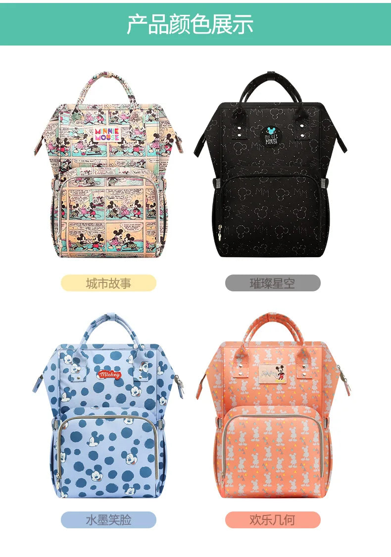 Disney Mickey Original New Diaper Bag Backpack Luxury Brand Baby Bag Large Capacity Multifunctional Cartoon Baby Diaper Bag