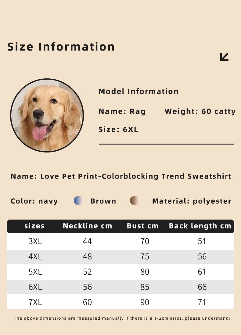 HOOPET Dog Clothes Fall and Winter Models Labrador Dogs Border Collie Pet Clothing Spring and Large Dog Sweater Winter