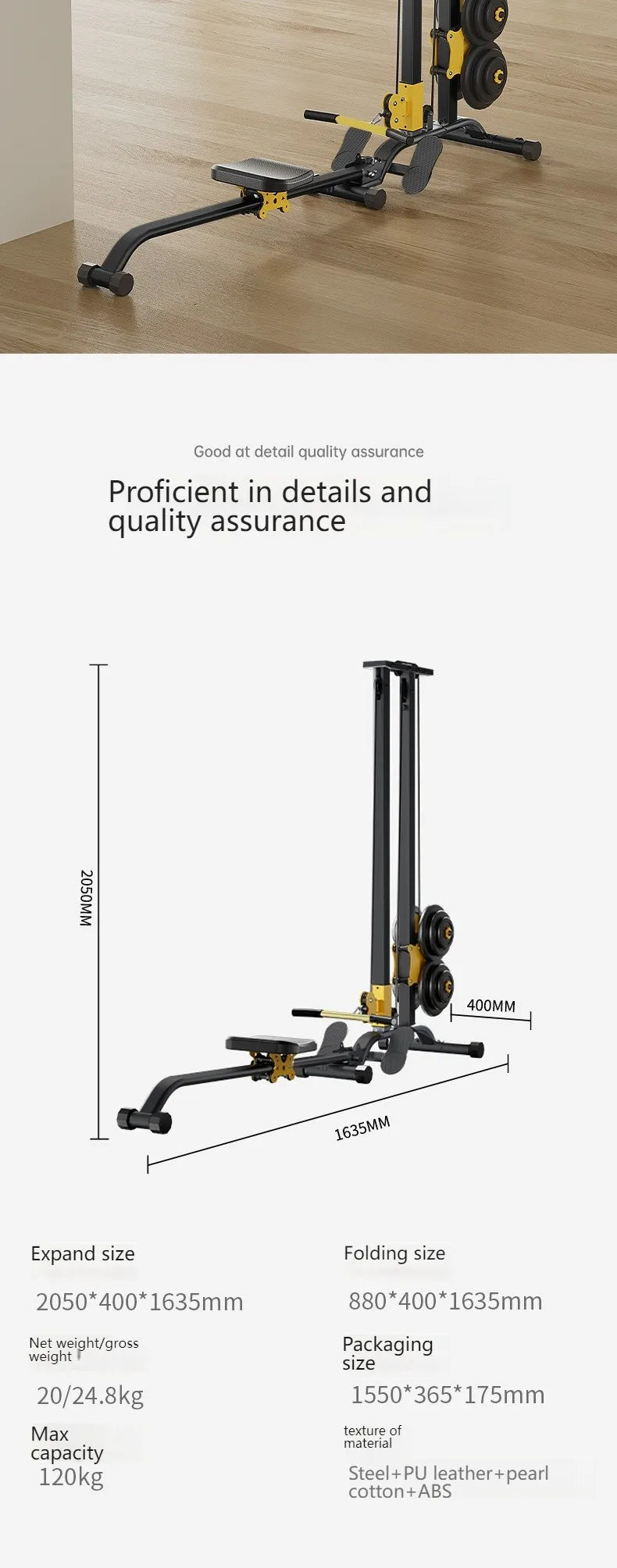 Multifunctional Rowing Machine, Fitness Equipment, High Pull Frame, dumbbell, Integrated Training Device