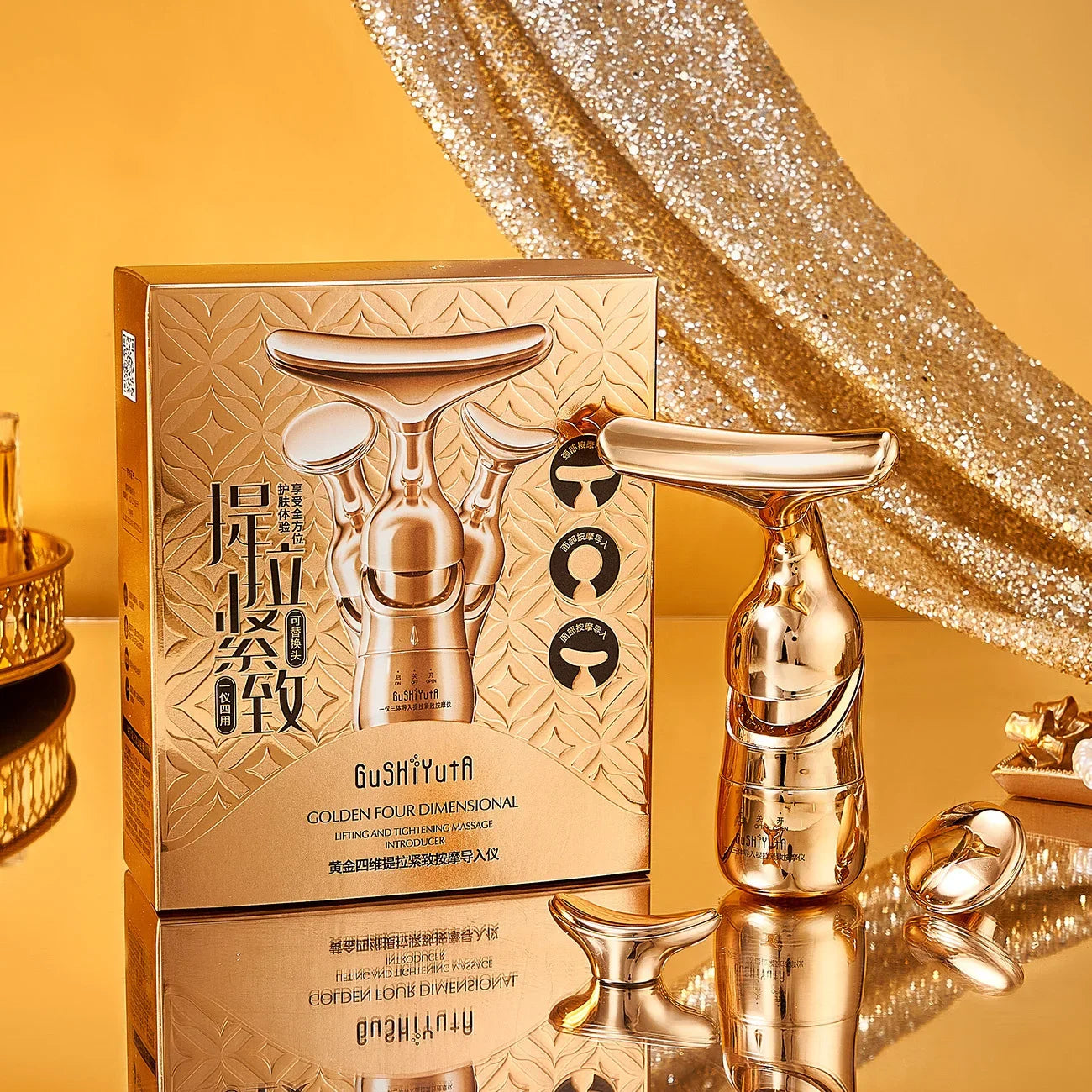 3 In 1 Face Massager Neck Facial Eye Massage Introducer Microcurrent Skin Rejuvenation Anti Aging Beauty Device Dropshipping