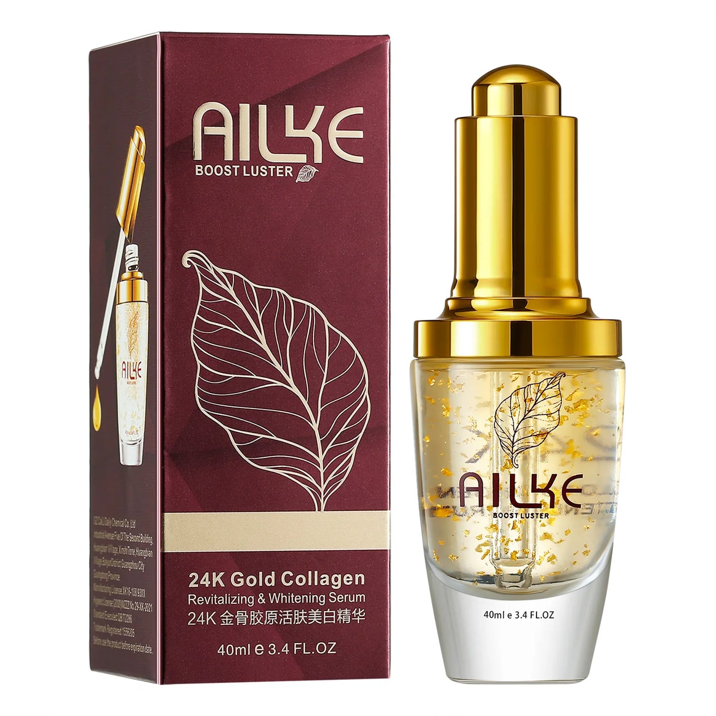 AILKE Whitening Skin Care Set, Reduce Wrinkles, Dark Spots, Anti-Aging, Women Wholesalers Beauty Cosmetics for All Skin Types
