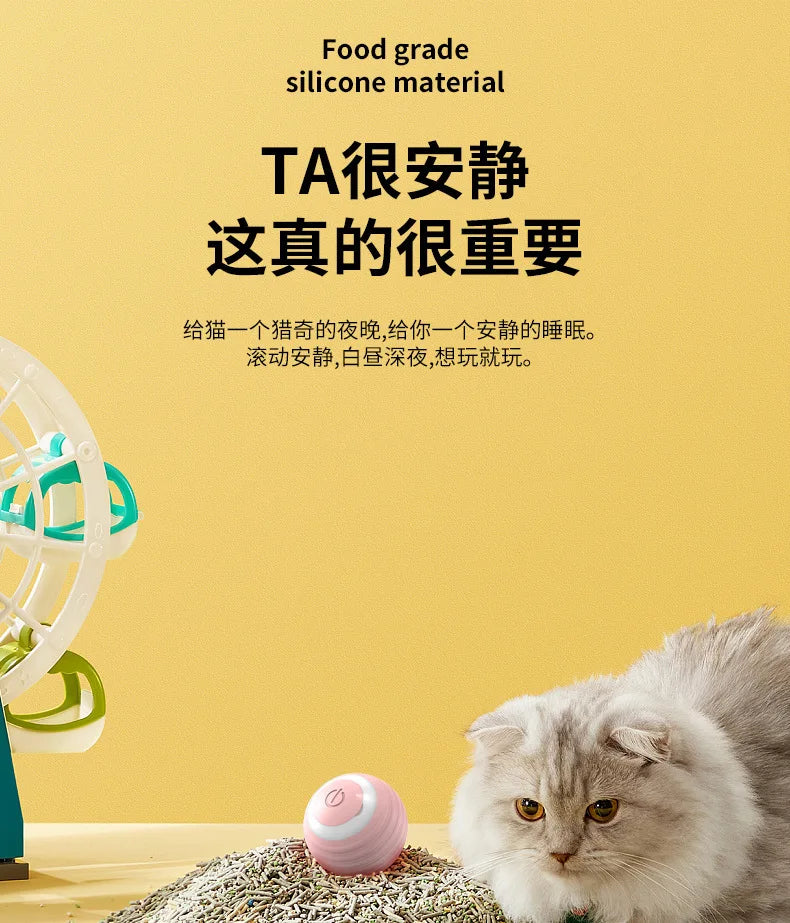 Electric Cat Toy Smart Rolling Ball Resistant To Bite Teasing Cats Toys Self-exciting Ball Artifact Dust-free Pet Supplies