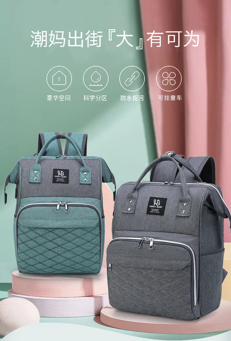 Multi-functional Mummy Shoulder Storage Bag Out Fashion Mother USB Port Bag Large Capacity Backpack Baby Stroller Hanging Bag