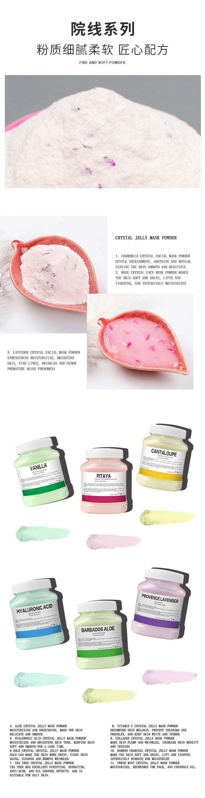 350g Hydrating 24K Gold Soft Mask Powder Rose Petal Crystal Jelly Mask Powder Skin Care Dropshipping