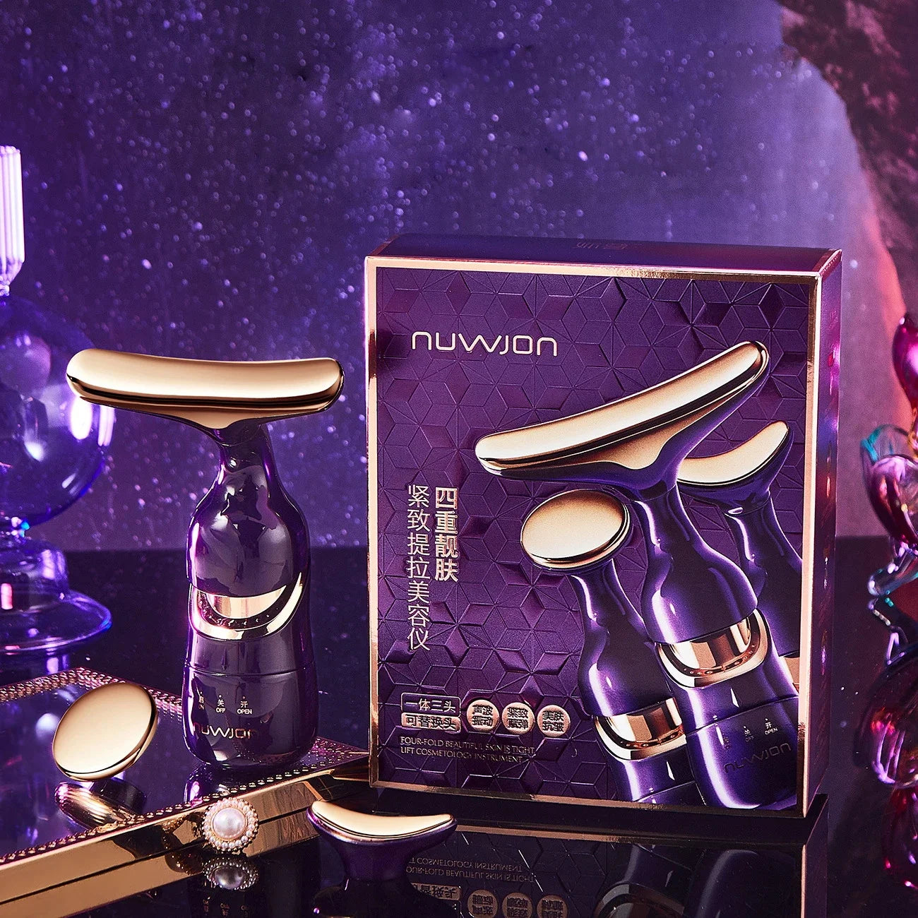 3-in-1 Facial Massager, Lifting and Firming Neck, Slimming Face, and Skin Rejuvenation Home Use Facial Massager, Beauty Tool.