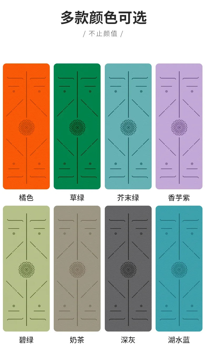 1.5mm Ultra-thin Pu Natural Rubber Yoga Mat Portable Foldable Professional Anti-slip Fitness Yoga Mat