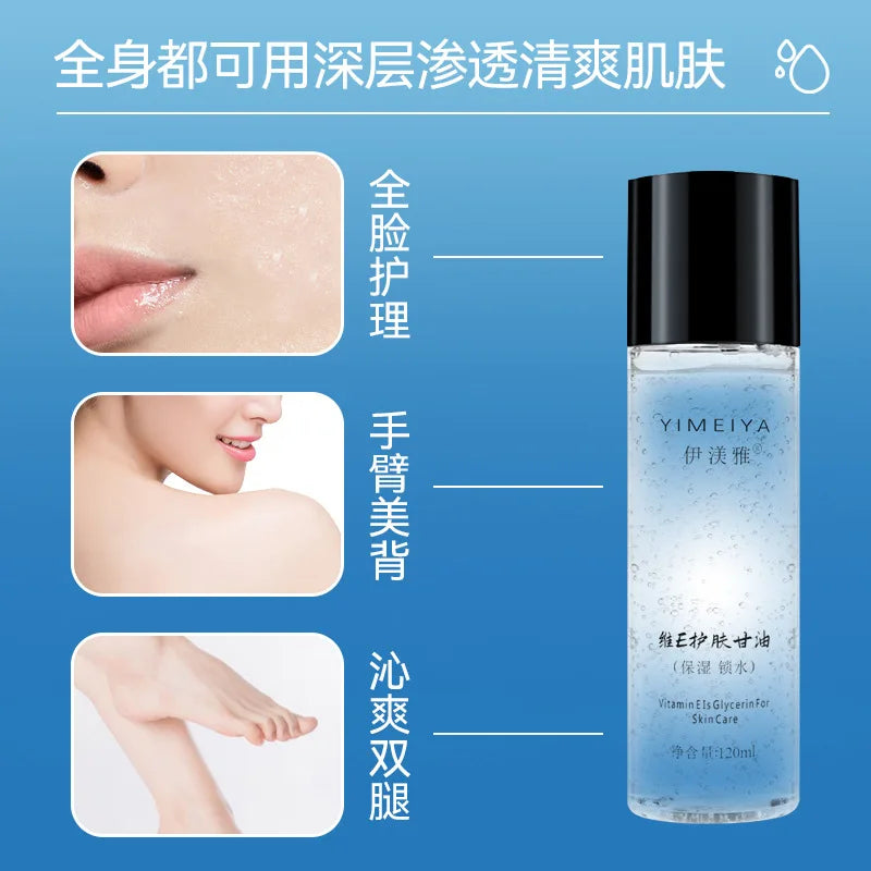 Vitamin E skin care glycerin poly hydrating moisturizing skin body facial Moisturizing and nourishing Improving dryness Skincare