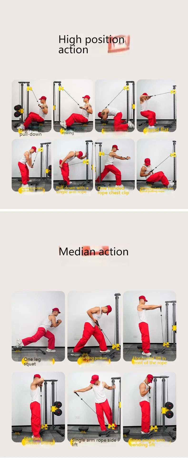 Multifunctional Rowing Machine, Fitness Equipment, High Pull Frame, dumbbell, Integrated Training Device