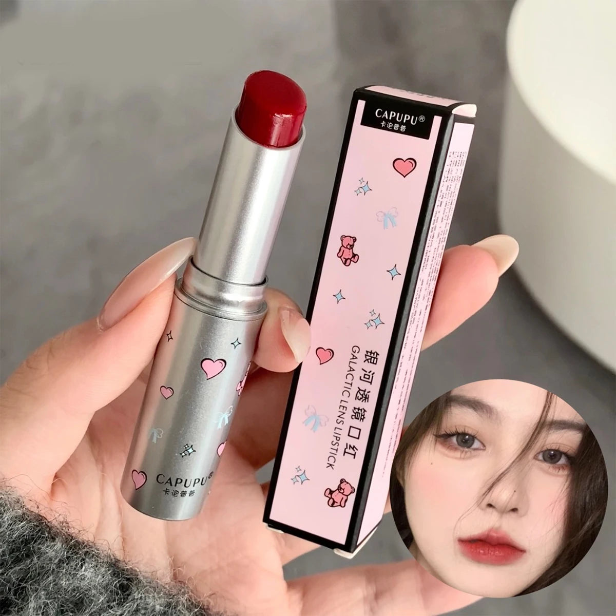 Solid lip gloss lipstick Mirror hydrating moisturizing moisturizing long-lasting and non-fading lipstick high appearance level