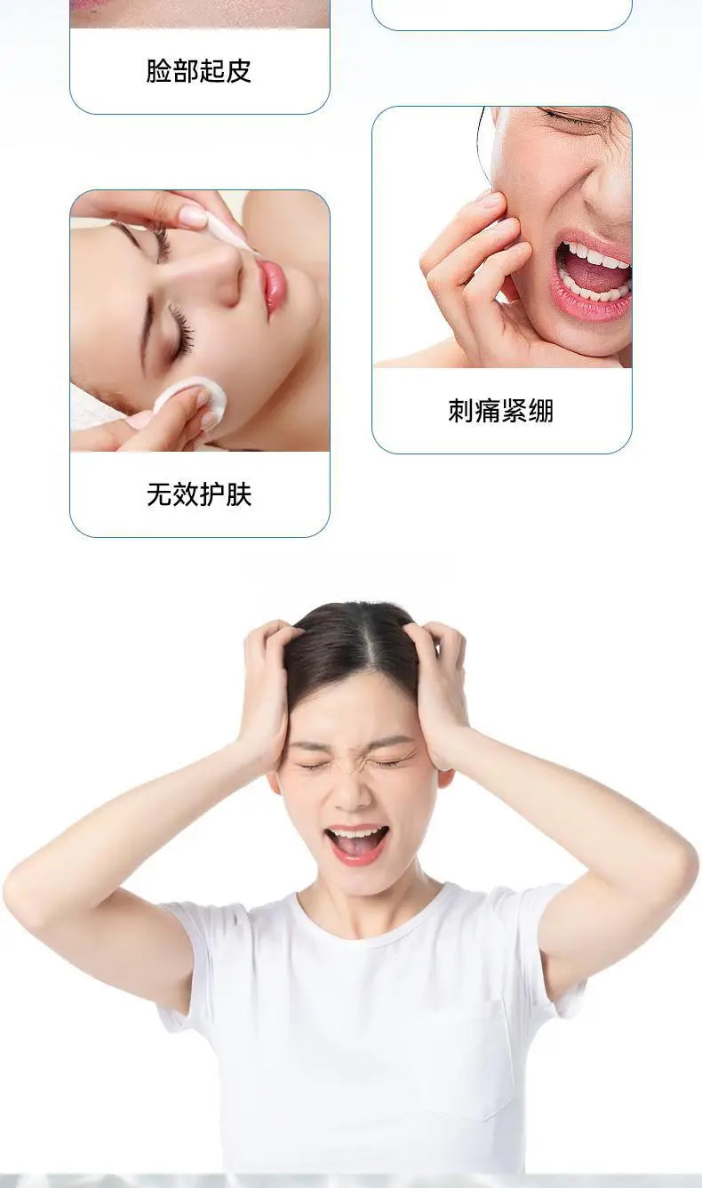 Vitamin E skin care glycerin poly hydrating moisturizing skin body facial Moisturizing and nourishing Improving dryness Skincare