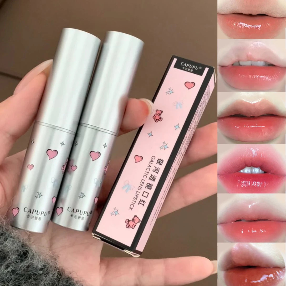 Solid lip gloss lipstick Mirror hydrating moisturizing moisturizing long-lasting and non-fading lipstick high appearance level