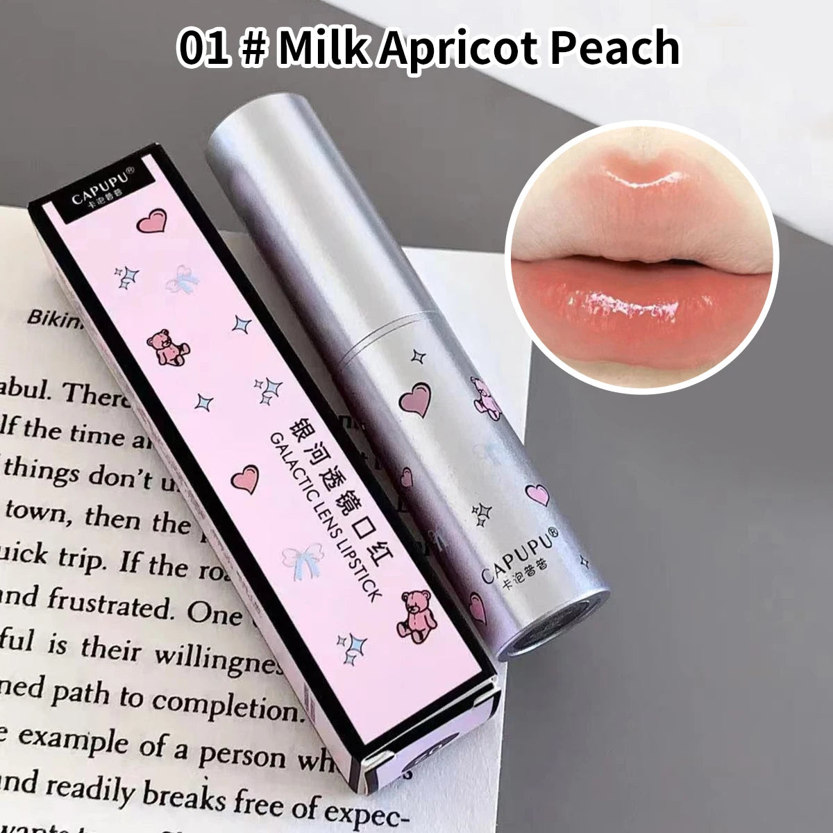 Solid lip gloss lipstick Mirror hydrating moisturizing moisturizing long-lasting and non-fading lipstick high appearance level