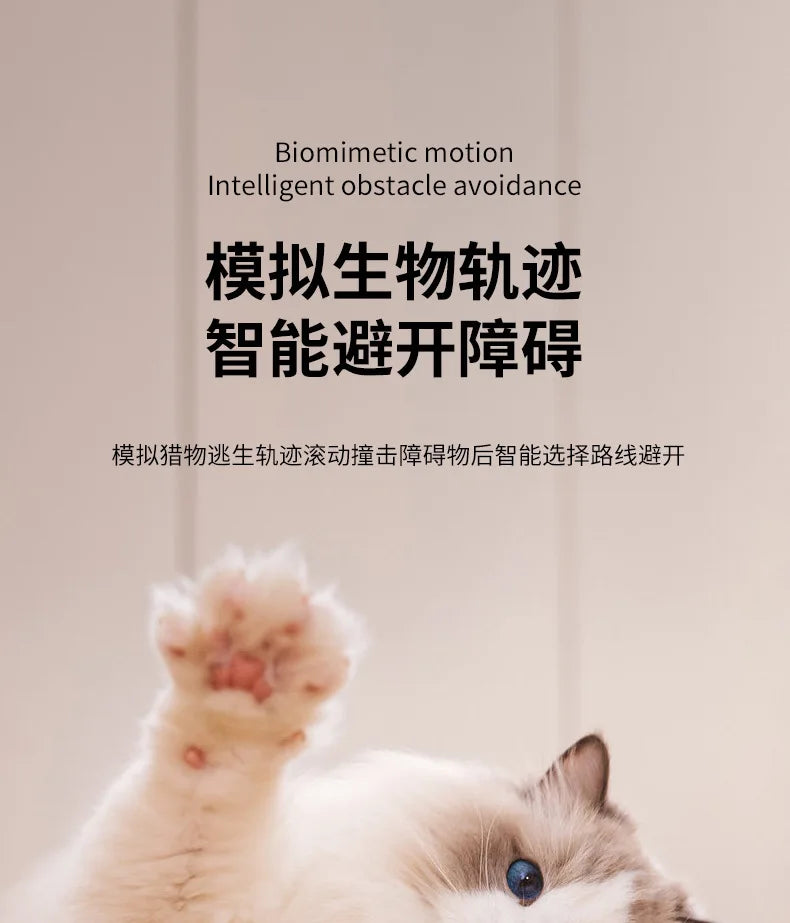 Electric Cat Toy Smart Rolling Ball Resistant To Bite Teasing Cats Toys Self-exciting Ball Artifact Dust-free Pet Supplies