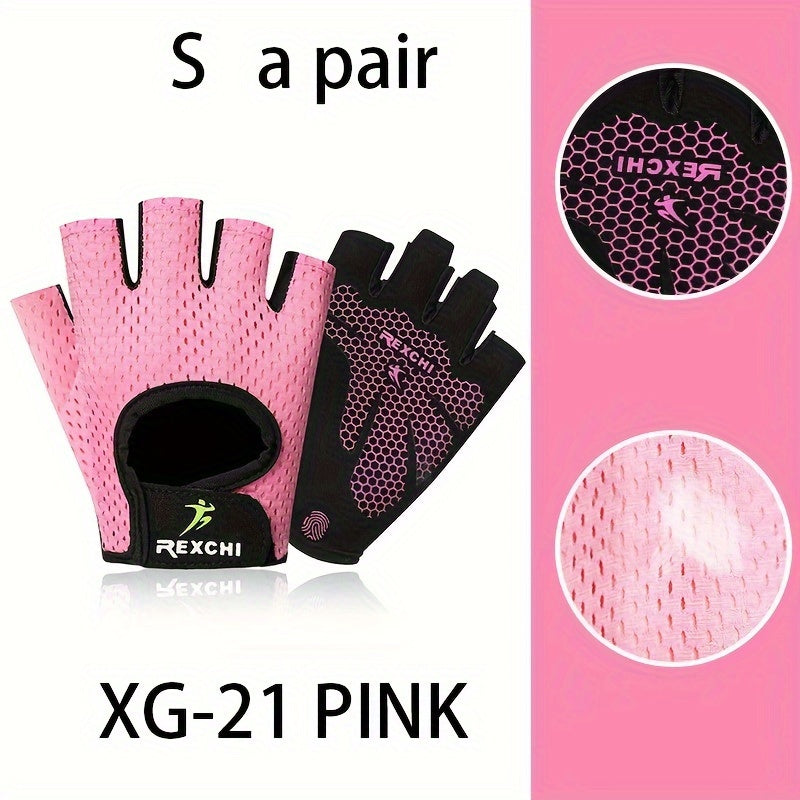 1 Pair of Premium Half Finger Fitness Gloves - Non-Slip, Breathable, and Protective for Weight Lifting, Gym, Dumbbell Exercise, Sports, and Cycling