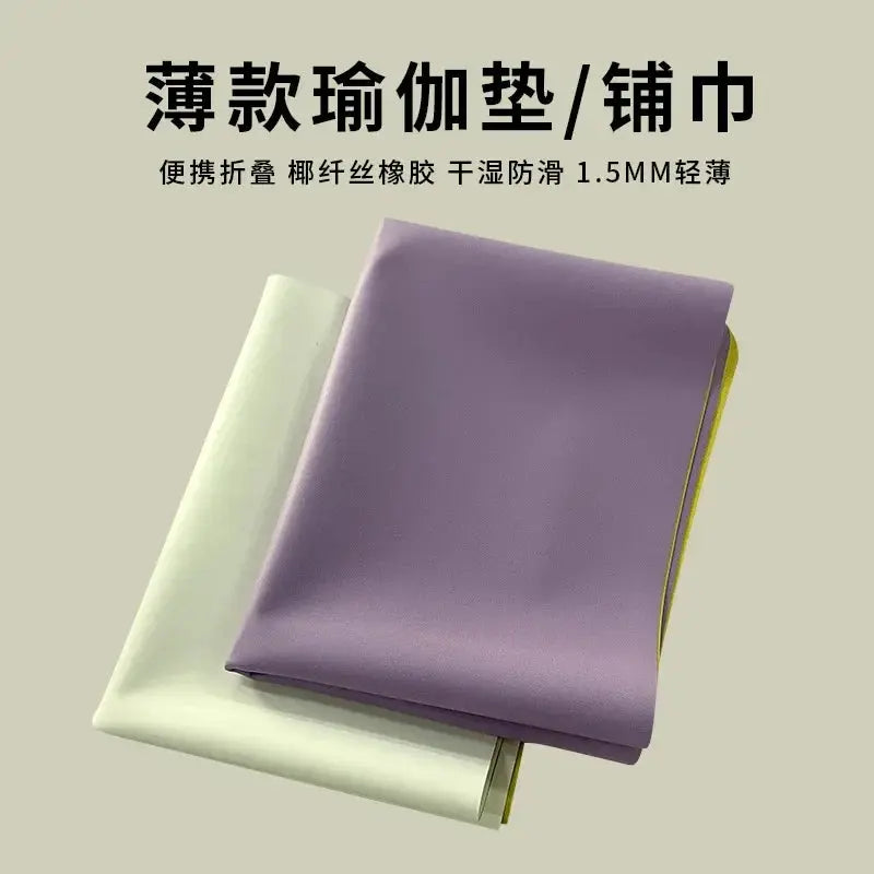 1.5mm Ultra-thin Pu Natural Rubber Yoga Mat Portable Foldable Professional Anti-slip Fitness Yoga Mat - Nova Trendz