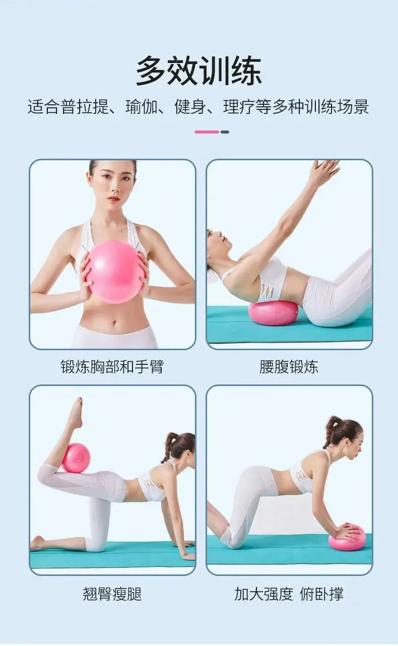 Women Gym Yoga Fitness Ball Thickening Type Anti-explosion Diameter 25 cm Pilates Workout Mini Ball Sculpting Legs And Hips - Nova Trendz