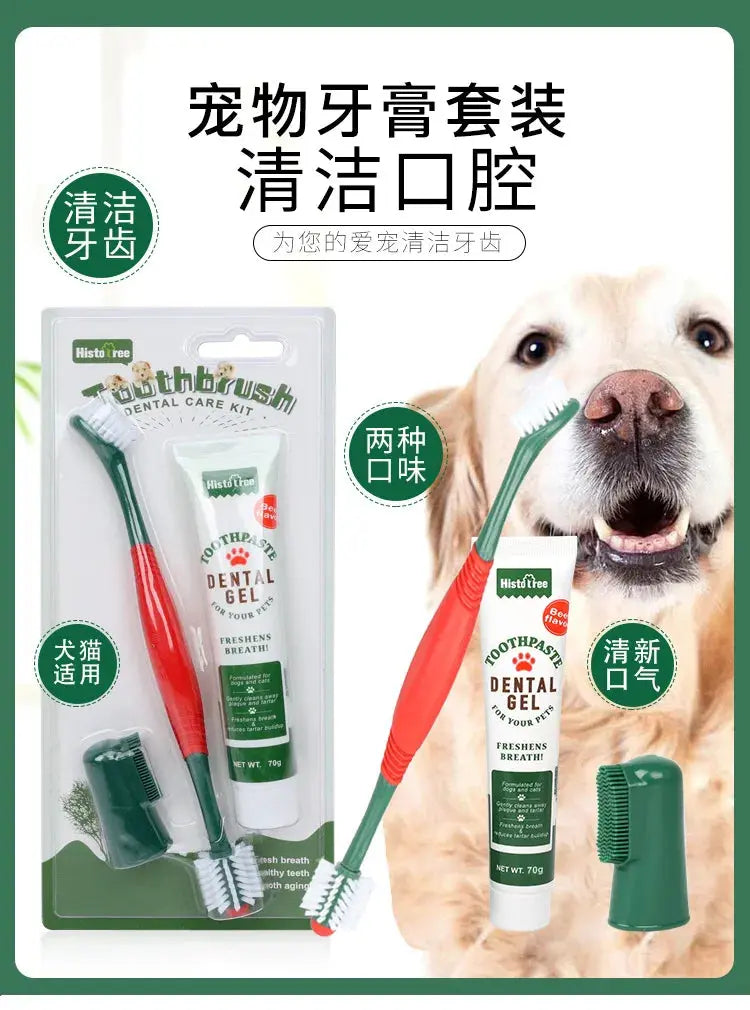 Pet Toothpaste for Dog Cats Beef Flavor Dental Care Gel Breath Freshening Safe Teeth Cleaning Professional Oral Hygiene Solution Nova Trendz