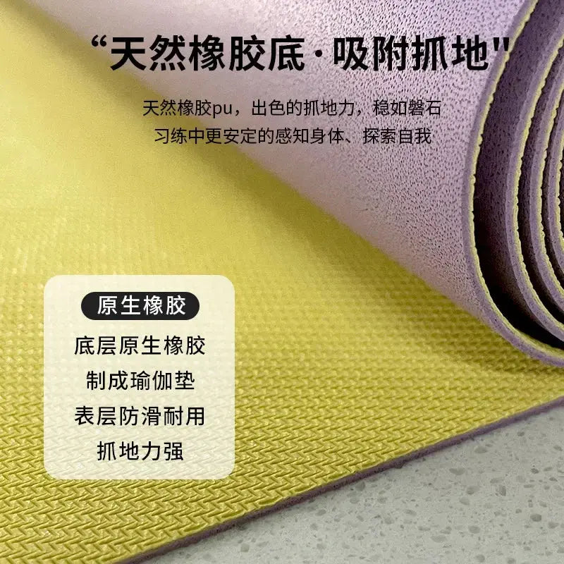 1.5mm Ultra-thin Pu Natural Rubber Yoga Mat Portable Foldable Professional Anti-slip Fitness Yoga Mat - Nova Trendz