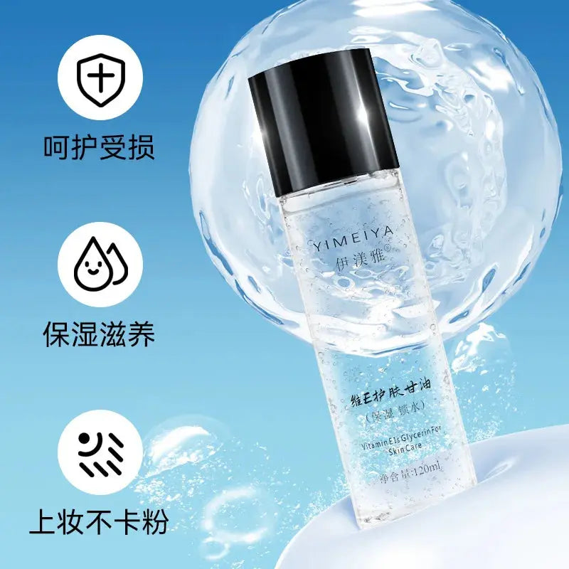 Vitamin E skin care glycerin poly hydrating moisturizing skin body facial Moisturizing and nourishing Improving dryness Skincare - Nova Trendz