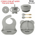 Personalized Name Tableware For Kids Silicone Suction Cup Plate Bowl Baby Feeding Set Children Dinner Dishes Bowl Spoon Cup Nova Trendz