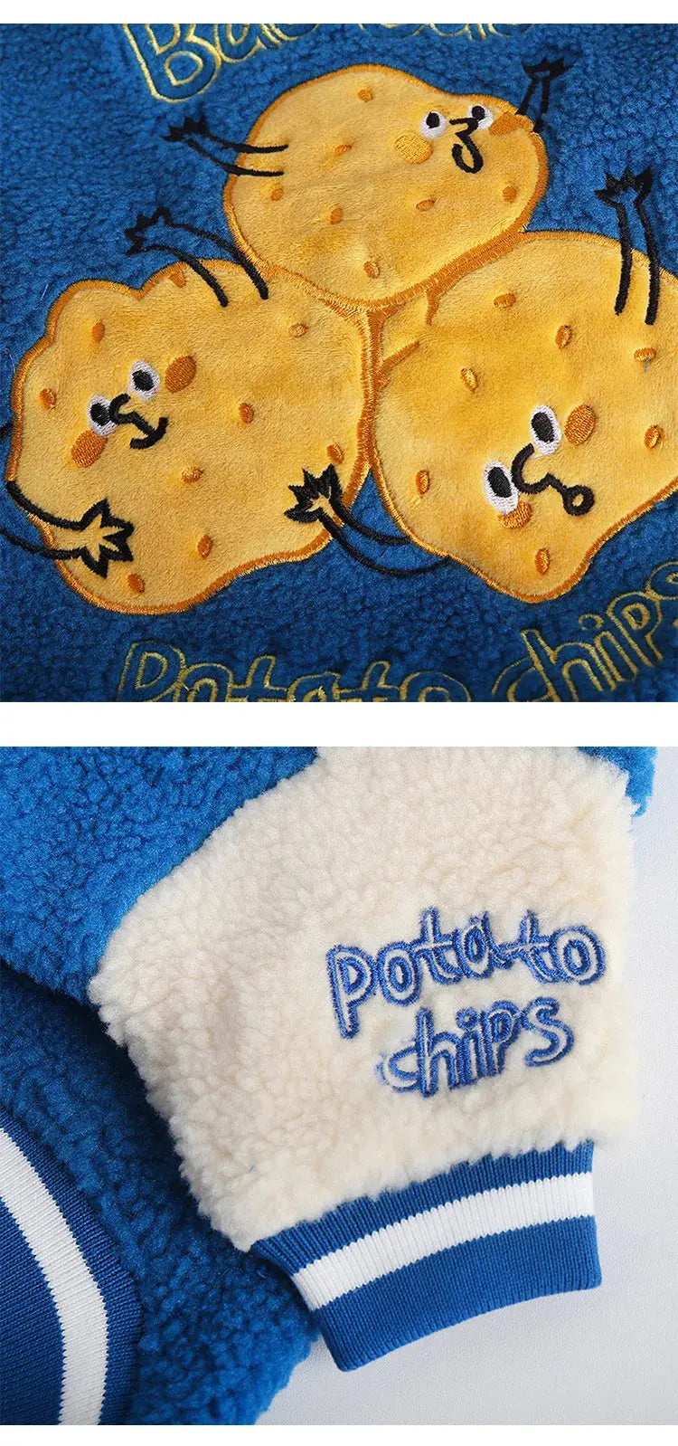 Thickened Warm Baseball Jacket, Pet Clothes, Autumn and Winter - Nova Trendz