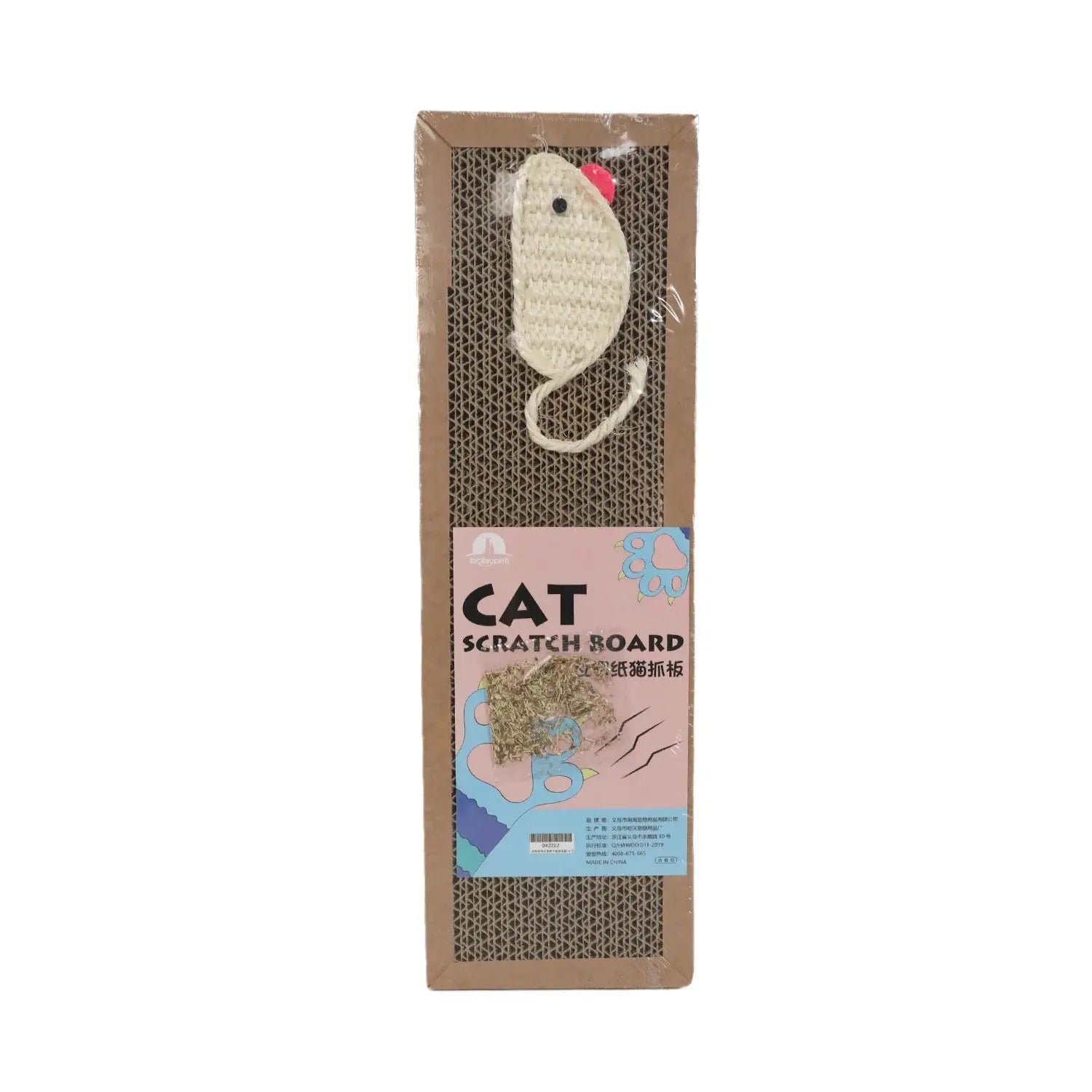 Cat Scratching Board Protect Furniture Grinding Claw Toys Oval Corrugated Paper Wear-resistant Cat Nest Cat Accessories - Nova Trendz