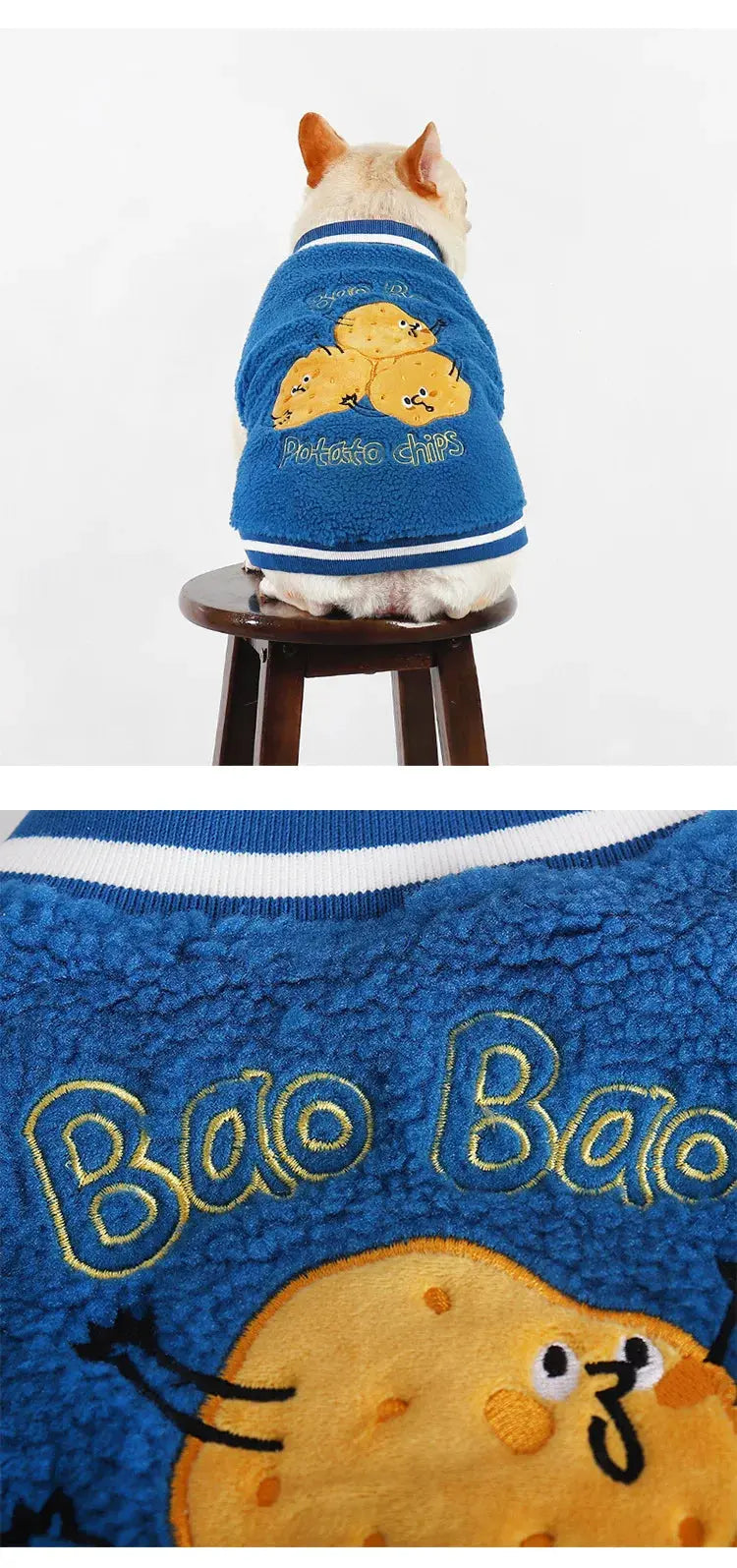 Thickened Warm Baseball Jacket, Pet Clothes, Autumn and Winter - Nova Trendz