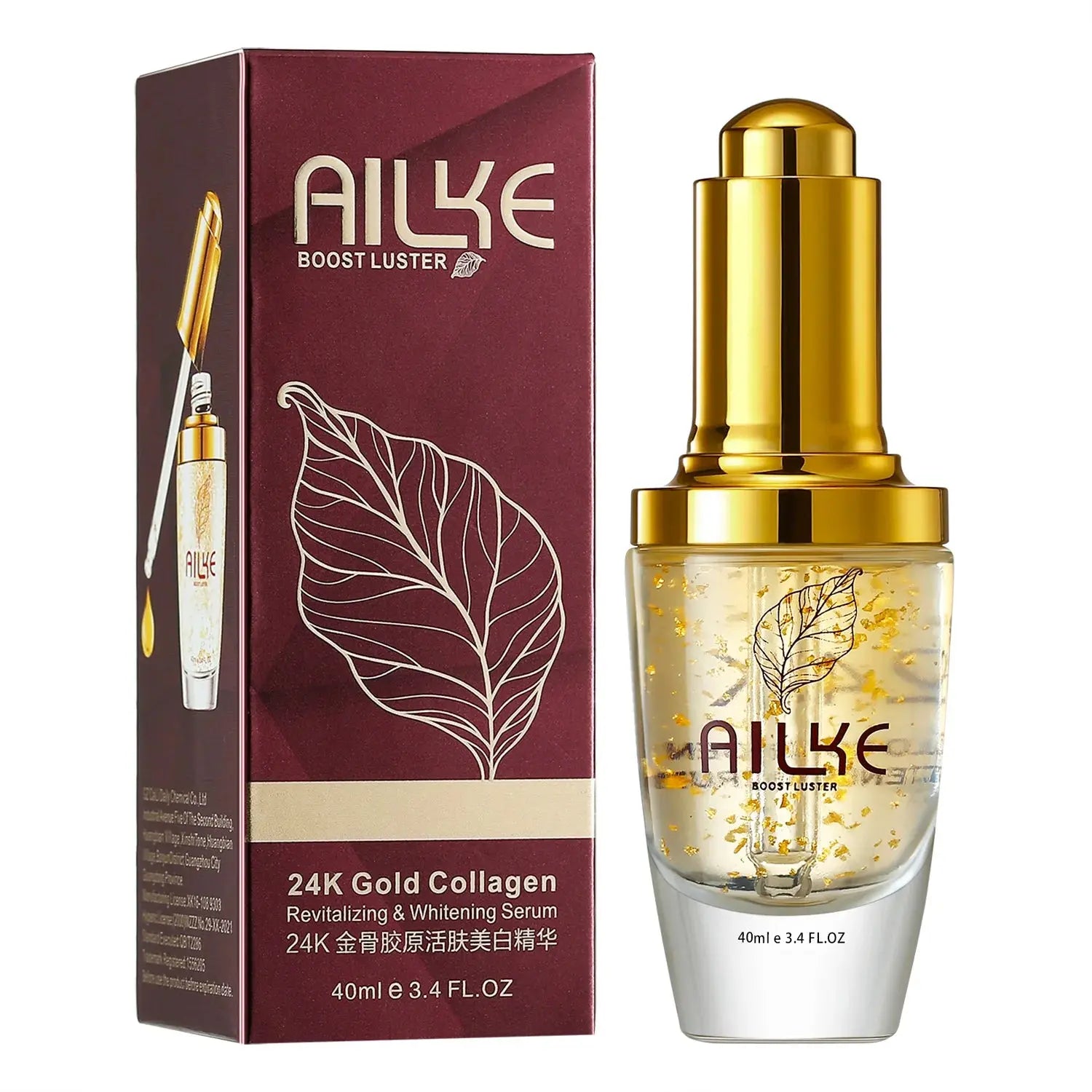 AILKE Whitening Skin Care Set, Reduce Wrinkles, Dark Spots, Anti-Aging, Women Wholesalers Beauty Cosmetics for All Skin Types - Nova Trendz