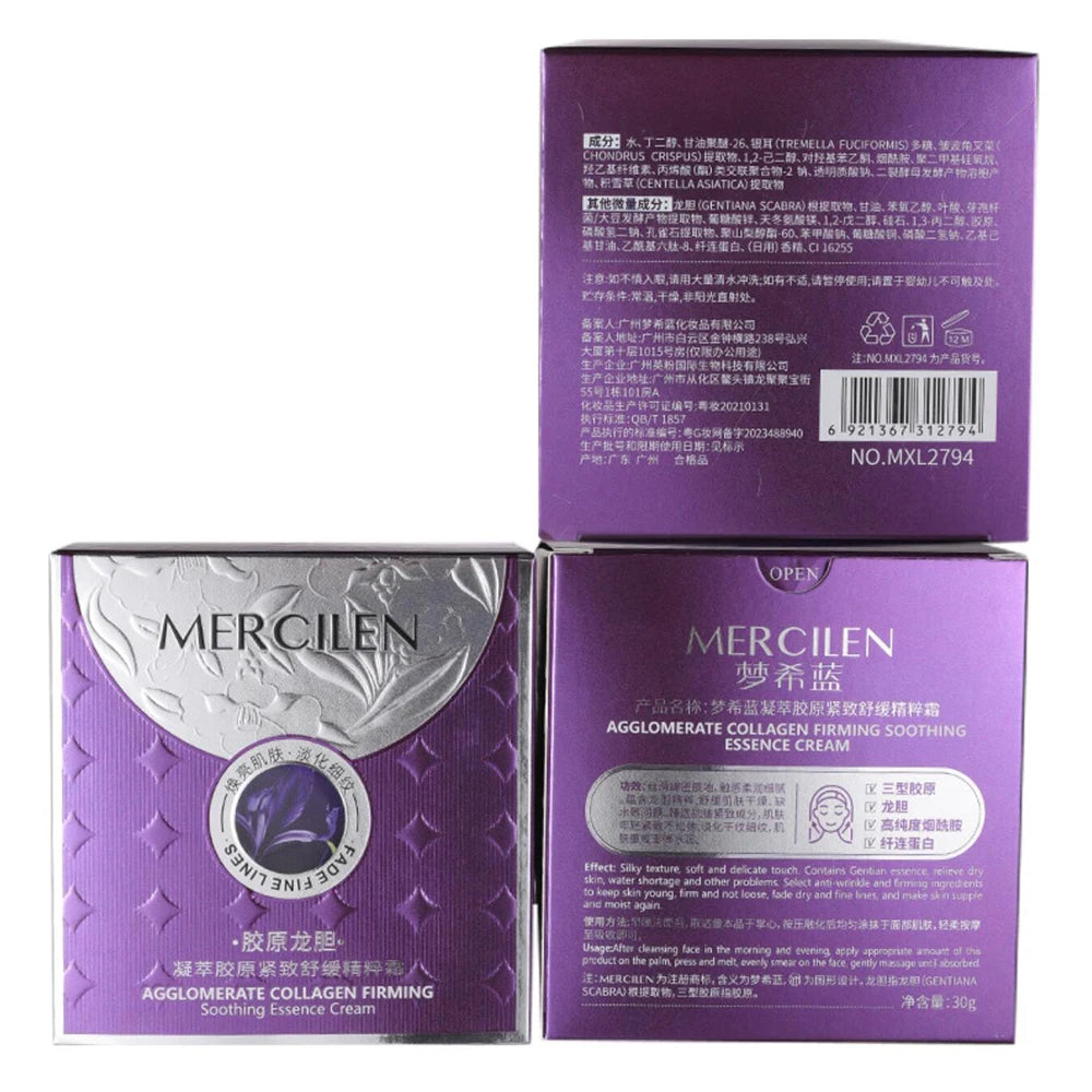 Gentian Root Collagen Firming Soothing Essence Face Cream Delicate Firming Balanced Skin Fine Lines Korea Skincare Products