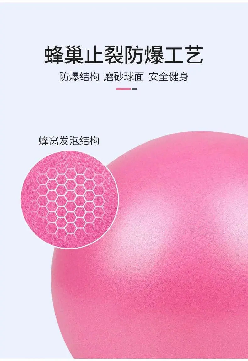 Women Gym Yoga Fitness Ball Thickening Type Anti-explosion Diameter 25 cm Pilates Workout Mini Ball Sculpting Legs And Hips - Nova Trendz