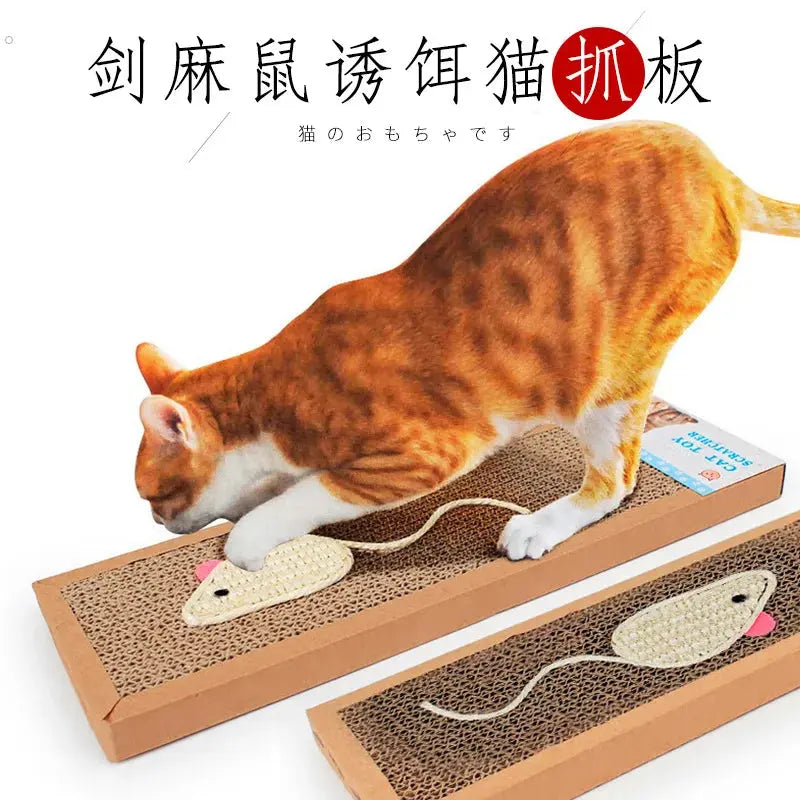 Cat Scratching Board Protect Furniture Grinding Claw Toys Oval Corrugated Paper Wear-resistant Cat Nest Cat Accessories - Nova Trendz