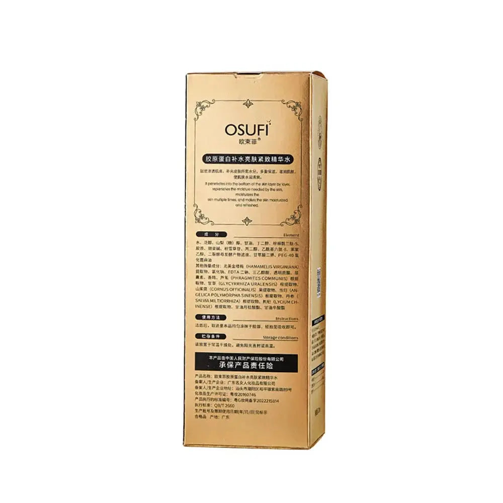 OSUFI Collagen Face Serum Anti Aging Smoothing Lines Facial Care Essence Moisturizing Brighten Serum Beauty Skin Care Products - Nova Trendz