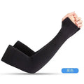 1Pair  Compression Arm Sleeves for Men and Women-Football Sleeves,Covers for Sun Protection,Volleyball,Working Out - Nova Trendz