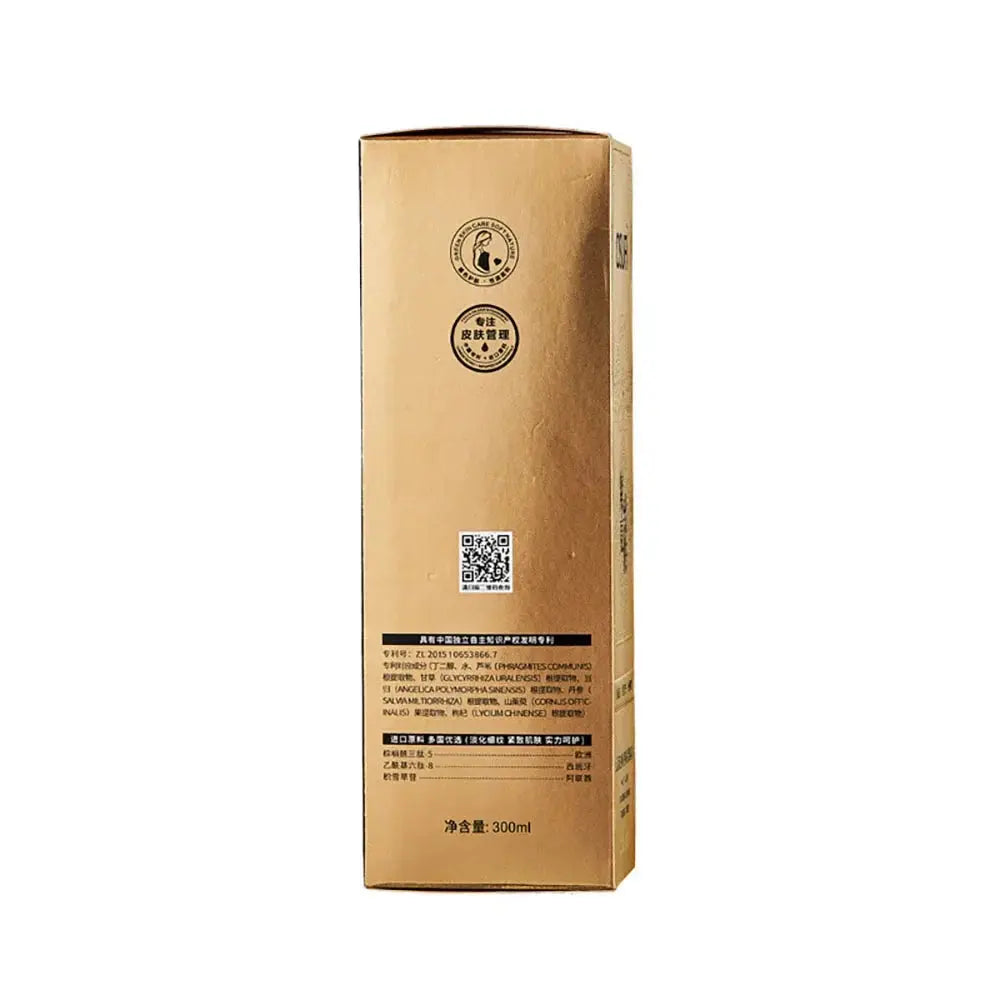 OSUFI Collagen Face Serum Anti Aging Smoothing Lines Facial Care Essence Moisturizing Brighten Serum Beauty Skin Care Products - Nova Trendz