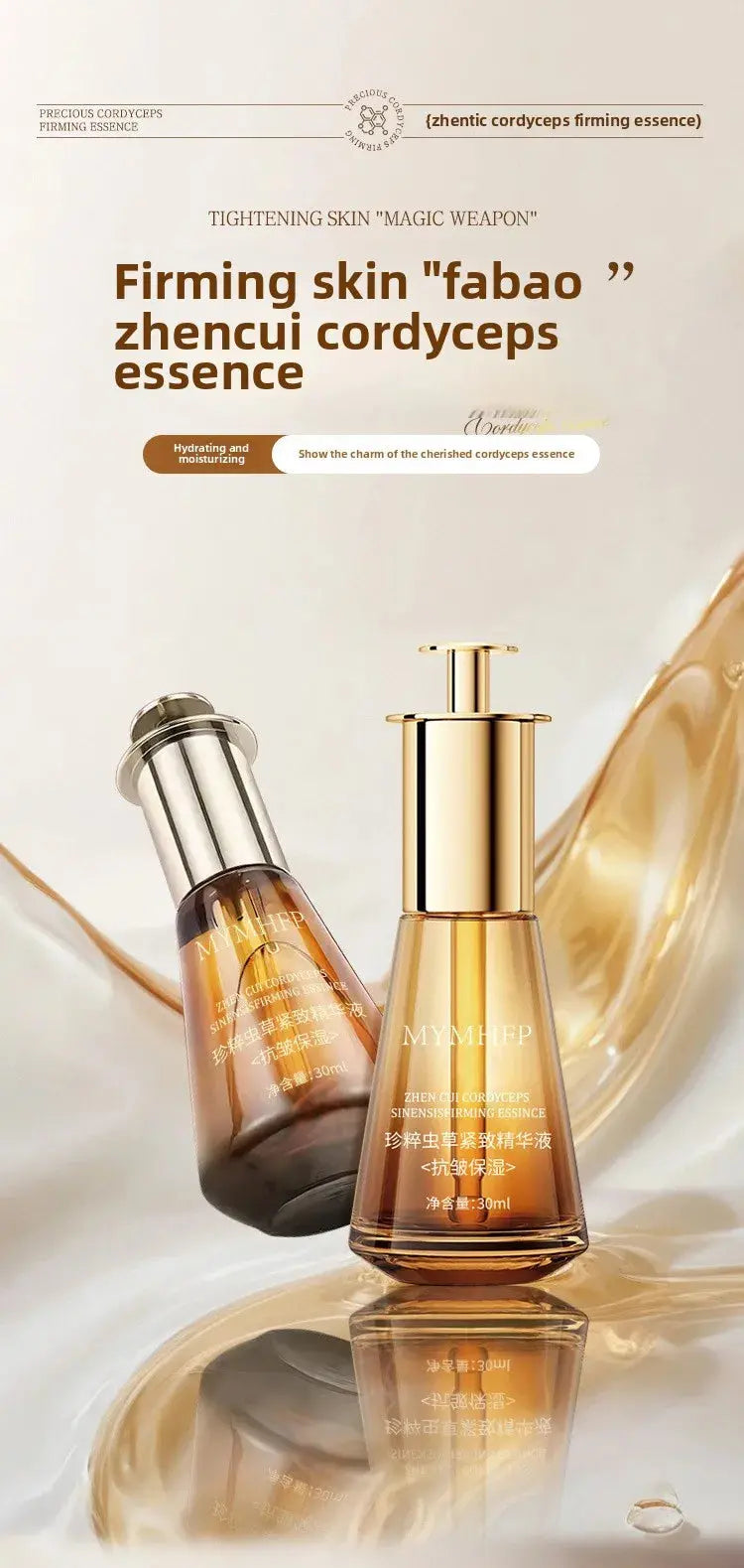 Original Anti-aging Serum Anti-wrinkle Whitening brightening Promote collagen Reduce fine line Facial skin care Essence oil Nova Trendz