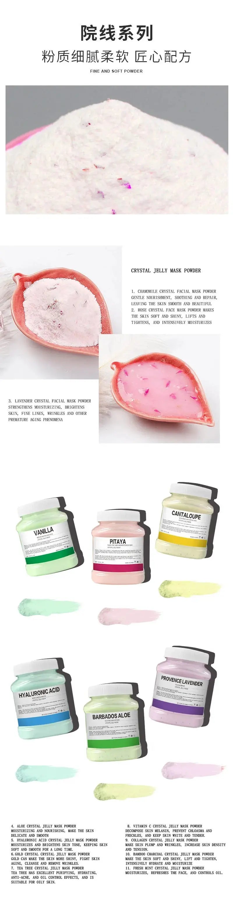 350g Hydrating 24K Gold Soft Mask Powder Rose Petal Crystal Jelly Mask Powder  Skin Care Dropshipping Nova Trendz