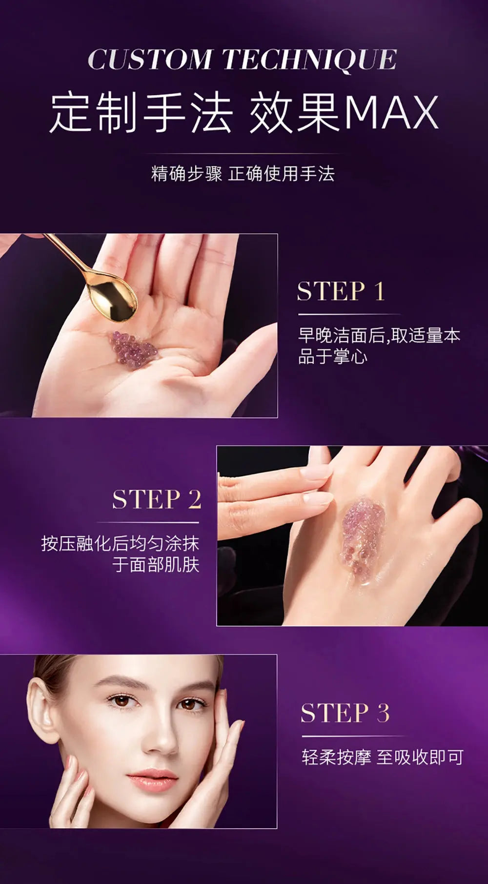 Gentian Root Collagen Firming Soothing Essence Face Cream Delicate Firming Balanced Skin Fine Lines Korea Skincare Products - Nova Trendz
