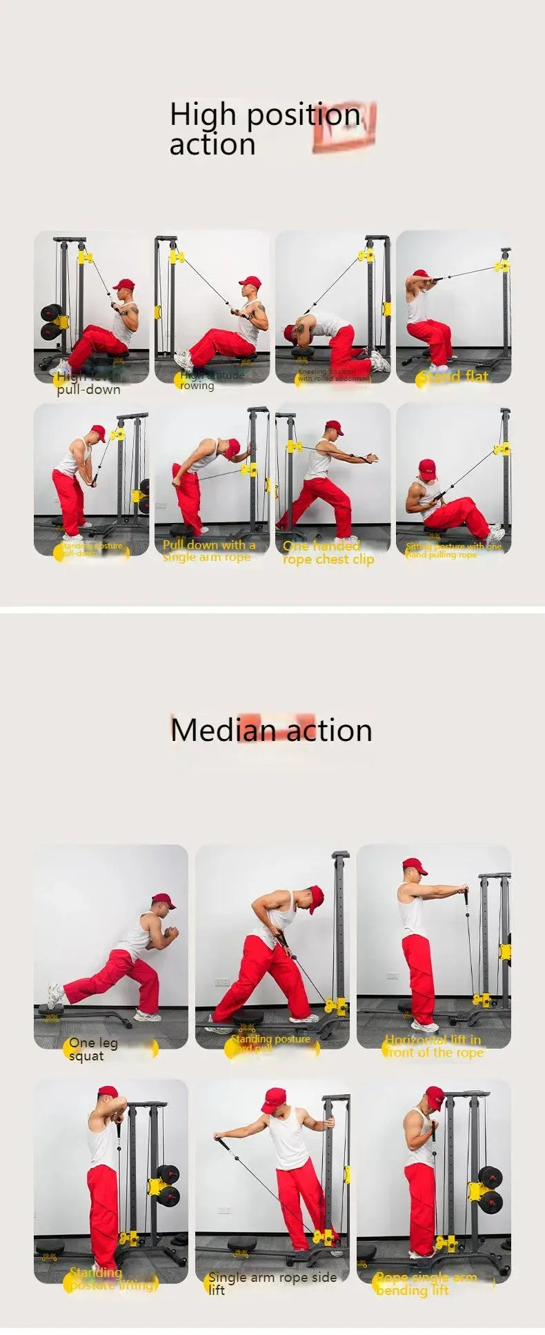 Multifunctional Rowing Machine, Fitness Equipment, High Pull Frame, dumbbell, Integrated Training Device Nova Trendz