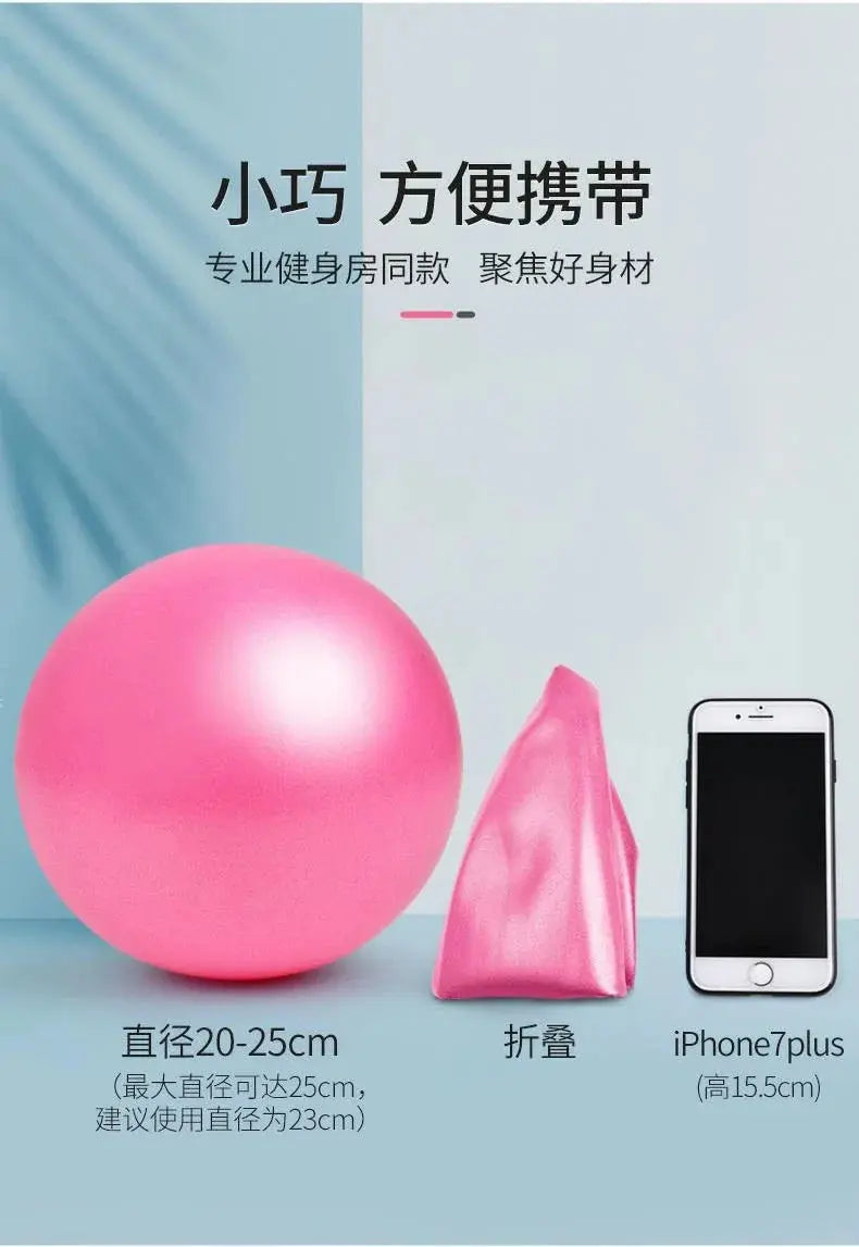 Women Gym Yoga Fitness Ball Thickening Type Anti-explosion Diameter 25 cm Pilates Workout Mini Ball Sculpting Legs And Hips - Nova Trendz