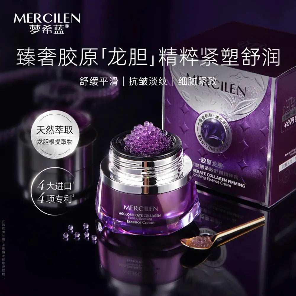 Gentian Root Collagen Firming Soothing Essence Face Cream Delicate Firming Balanced Skin Fine Lines Korea Skincare Products - Nova Trendz