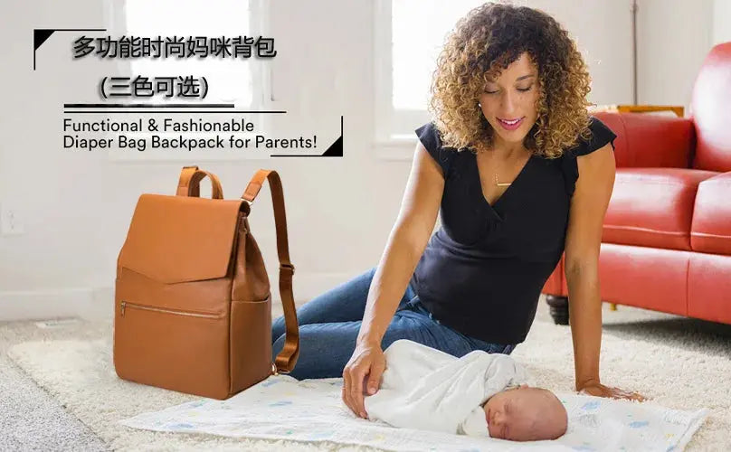 PU Leather Baby Diaper Bag Backpack For Moms Large Capacity Nappy Bag with Changing Pad Stroller Straps baby bags organizer Nova Trendz