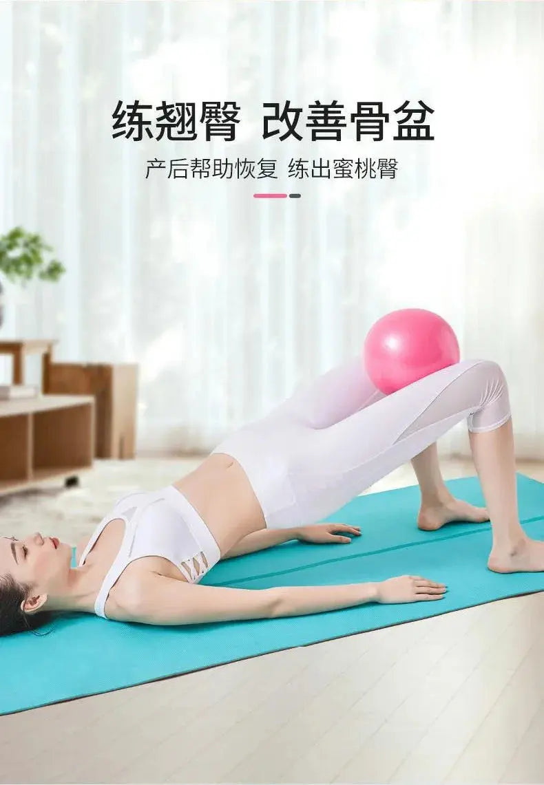 Women Gym Yoga Fitness Ball Thickening Type Anti-explosion Diameter 25 cm Pilates Workout Mini Ball Sculpting Legs And Hips - Nova Trendz