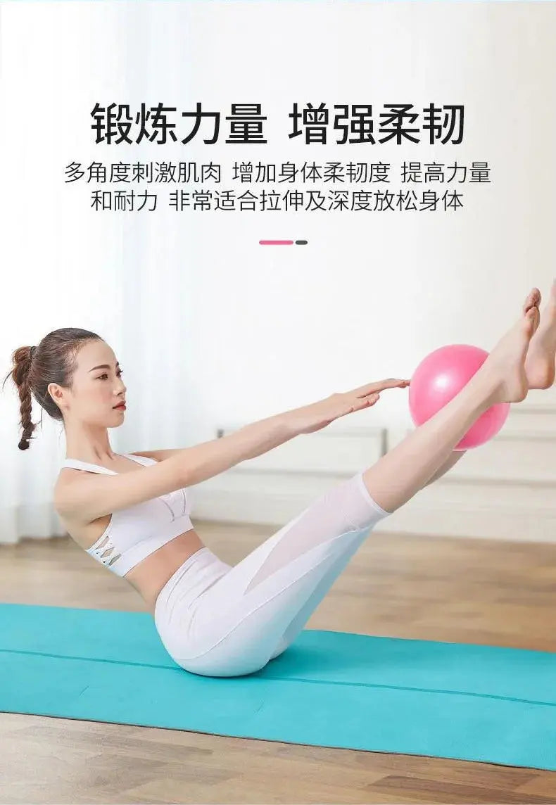 Women Gym Yoga Fitness Ball Thickening Type Anti-explosion Diameter 25 cm Pilates Workout Mini Ball Sculpting Legs And Hips - Nova Trendz