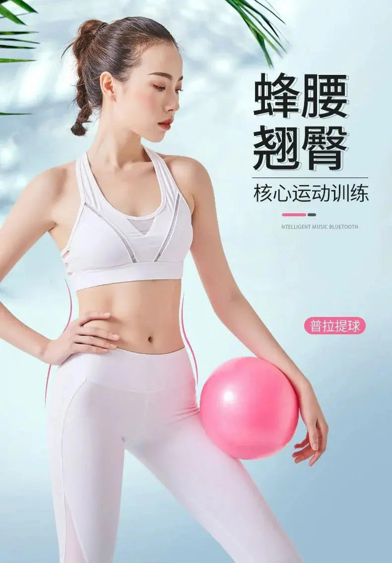 Women Gym Yoga Fitness Ball Thickening Type Anti-explosion Diameter 25 cm Pilates Workout Mini Ball Sculpting Legs And Hips - Nova Trendz