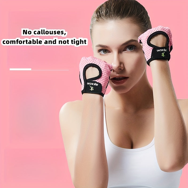 1 Pair of Premium Half Finger Fitness Gloves - Non-Slip, Breathable, and Protective for Weight Lifting, Gym, Dumbbell Exercise, Sports, and Cycling